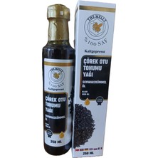 Çörekotu Tohumu Yağı 250 ml  Soğuk Pres Çörek Otu Yağı 1ADET, Melly