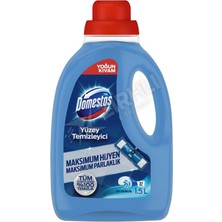2 Adet Domestos Yüzey Temizleyici Okyanus 1500 ml