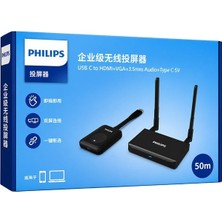 Zemheri Philips SWR8106E/93 Kablosuz HDMI & VGA Görüntü Aktarıcı Set - 50 Metre Menzilli