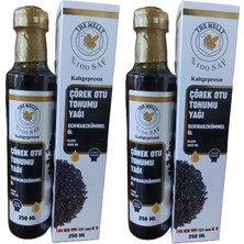 Çörekotu Tohumu Yağı 250 ml Soğuk Pres Çörek Otu Yağı 2ADET, Melly