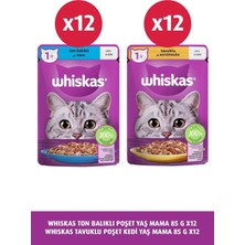 Whiskas Ton Balıklı ve Tavuklu Poşet Kedi Yaş Mama 24X