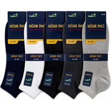 Uğur İnci Uğur Inci Bambu Çorap Unisex Nefes Alabilen Terletmez Antibakteriyel Yumuşak Günlük Çorap 6 Lı Paket