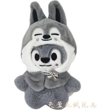 Schulzz Skzoo Wolf Chan Pelerin Peluş Oyuncak Anahtarlık 15CM