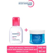 Bioderma Hyalüronik Asit Içeren Yoğun Nemlendirici Yüz Bakım Kremi & H2O Micellar Makyaj Temizleme Suyu Seti