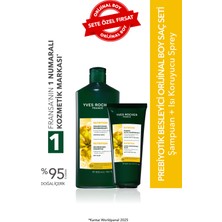 Yves Rocher Prebiyotik Besleyici Orjinal Boy Saç Seti- Şampuan 300 ml & Maske 200 ml