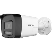 SiHako Hikvision 6 Hybrid Light Ir Bullet Ip Kamera 4mm Lensli (DS-2CD1063G2-LIUF)