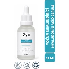 Tüm Cilt Tipleri Için Yoğun Nemlendirici Serum 30 ml (Hyaluronic Acid 2% B5 )