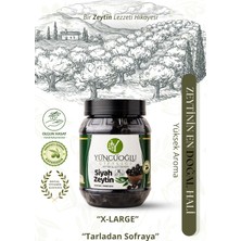 Yüncüoğlu Çiftliği Doğal Salamura Siyah Zeytin Xl 201-230 Kalibre Kararmaz ve Katkısız 900 gr