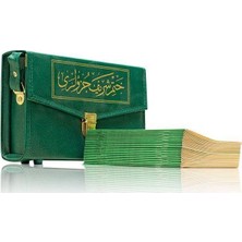 Yapı Kredi Yayınları Cami Boy 30 Cüz Kuran-I Kerim Yeşil Seda Yayınları