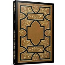 Gıpta Antique Altın Yaldızlı Iplik Dikişli Sert Kapaklı Ajanda 112 Yp 224 Sayfa 17X24 cm Çizgisiz Düz Defter -Nostaljik - Antika Görünümlü Vıntage Tasarım 2