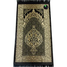 İhvan Online Pusulalı Seccade Dini Desenli 100 x 1050 cm Hafif Tafta Malzemeden Üretilmiştir
