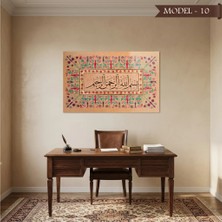 Akıllı Kağıt Yapışkanlı Besmele Tablo Dini (Model- 10)