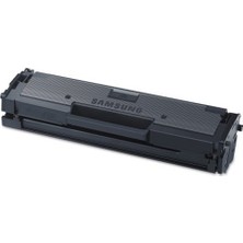 Samsung Xpress SL M2020-M2070 Siyah Muadil Toner MLT D111S 1500 Sayfa Kapasite Ofis ve Ev Kullanımına Uygun