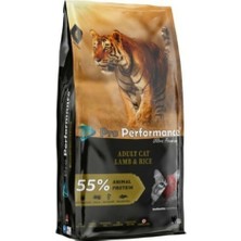 Pro Performance Ultra Premium Kuzu Etli Yetişkin Kedi Maması 2 kg Düşük Tahıllı İçerik