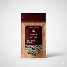 Aktar Diyarı Beni Zeytini Hacer-El Yahudi 50 gr