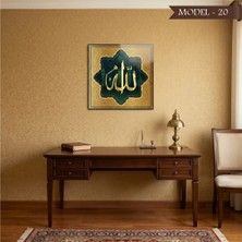 Akıllı Kağıt Yapışkanlı Allah Lafz-I Tablo Dini (Model- 20)