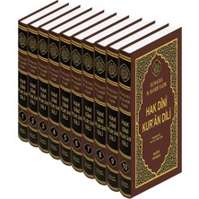 Hak Dini Kuran Dili Elmalılı Tefsiri 10 Cilt / Büyük Boy - Elmalılı Muhammed Hamdi Yazır