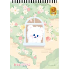 Morning Glory 1200 Çizgili Defter 25,5X18,5 cm Pencere 14500-87091