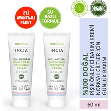 INCIA %100 Doğal Pişik Önleyici Krem 60 ml & Bebek Yağı Masaj Yağı 110 ml Set