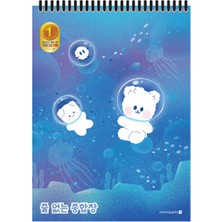 Morning Glory 1500 Elementary Bloknot Defteri 25,5X18,5 cm Dalış 14501-89689