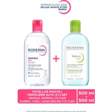 Bioderma H2O Micellar Makyaj Temizleme Suyu 2'li Set Hassas - Normal - Karma - Yağlı ve Akne Eğilimli Ciltler