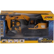 Sora Home Kutulu Şarjlı Kepçe