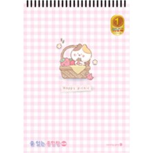 Morning Glory 1200 Çizgili Defter 25,5X18,5 cm Sepet 14500-87091
