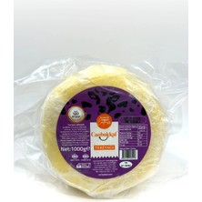 Canbakkal Tereyağı | 1 Kilogram
