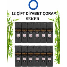 Abani Classic Diabet Bambu Erkek Şeker Diyabet Çorabı Dikişsiz Burunlu Sıkmayan Rahat Lastikli  Çorap 12 Çift
