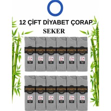 Abani Classic Diabet Bambu Erkek Şeker Diyabet Çorabı Dikişsiz Burunlu Sıkmayan Rahat Lastikli  Çorap 12 Çift