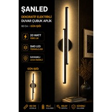 ŞANLED Dekoratif 20W Iç Mekan Siyah Kasa Gün Işığı 60 cm Duvar Aplik Pilli 1 Adet