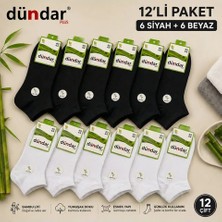 Dündar 12'li Dikişsiz Bambu Erkek Patik Çorap