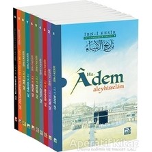 Karınca & Polen Yayınları Peygamberler Tarihi Seti 10 Kitap Ebu’l Fida İsmail İbn-i Kesir Ciltsiz