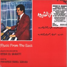 Değer Omar El Shariyi Music From The East Plak