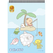 Morning Glory 1500 Elementary Bloknot Defteri 25,5X18,5 cm Issız Ada 14501-89689