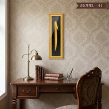 Akıllı Kağıt Yapışkanlı Elif Tablo Dini (Model- 41)