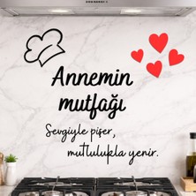 Hippodeco Annemin Mutfağı Siyah Ahşap Duvar Dekoru - Sevgiyle Pişer, Mutlulukla Yenir Anneler Günü Hediyesi