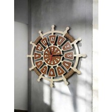 GHY Ahşap Kahverengi Bilge Ahşap Dümen Tasarım Duvar Saati Hasır Detaylı Geometrik 40 cm
