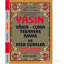 Yasin Vakıa - Cuma Tebareke Amme ve Kısa Sureler Elmalılı Hamdi Yazır Ayfa Basın Yayın Evi  (Çanta Boy - Üçlü - Kod-043)