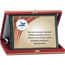 Odak Kupa - Ahşap Plaketler - PL-075-M A - 18X24 cm