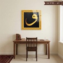 Akıllı Kağıt Yapışkanlı Vav Tablo Dini (Model- 43)