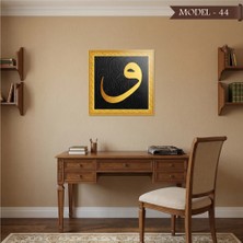 Akıllı Kağıt Yapışkanlı Vav Tablo Dini (Model- 44)