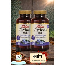 Balen 2 Adet Çörekotu Yağı Yumuşak Kapsül 80 Adet Takviye Edici Gıda + Hediye Biberiye Yağı