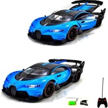 NeUygun Bugatti Chiron Şarjlı 1/12 Uzaktan Kumandalı Full Fonksiyon Araba Kapıları Açılan Drift Şampiyonu