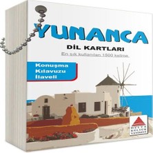 Renas Store Kültür Yunanca Dil Kartları