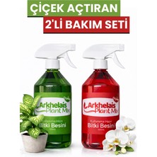 Arkhelais Orkide Besini - Bitki Besini - Çiçek Açtıran Bakım Seti - 2'Li Avantaj Paketi - 4 Başlık Hediyeli