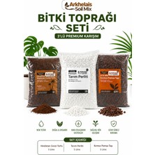 Arkhelais Orkide Toprağı - Bitki Toprağı - Çiçek Toprağı - Hindistan Cevizi Torfu Cocopeat - 5 L