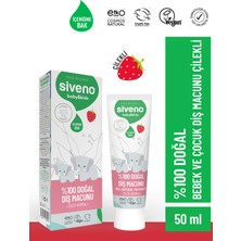 Siveno %100 Doğal Diş Macunu Bebek ve Çocuk Için Çilekli Aromalı Florürsüz 50 ml