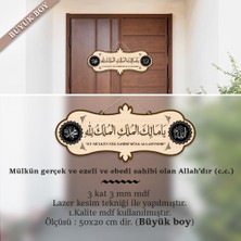 Akıncı Tekstil Malik-Ül Mülk Tablo