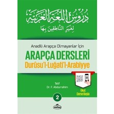 Renas Store Durusul Lüğatil Arabiyye - Anadili Arapça Olmayanlar Için Arapça Dersleri 2